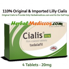Lilly Cialis 20 mg - Cialis in Pakistan - 110% Original